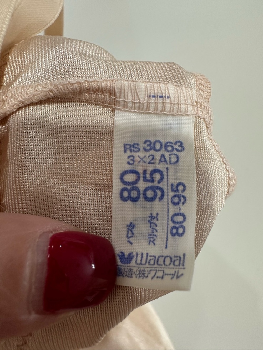 Wacoal Blush Lace-Trim Slip - Picture 3 of 5